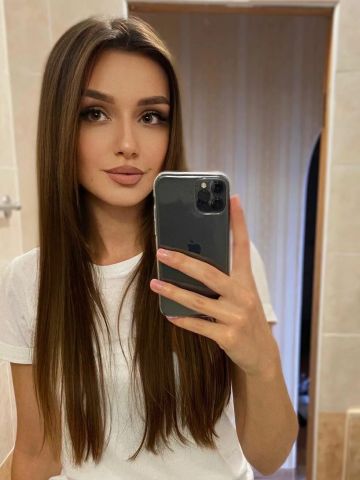 Беатриса
